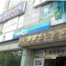 웃기는짬뽕 이미지