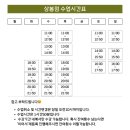 해요미술