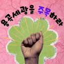 세광어린이집 이미지