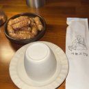 춘향이와 흥부 | [부평 술집] 느좋감성충만한 예쁜부평 술집 전통주 전문점 서뉼고깐 부평점