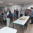 동일아파트경로당 이미지