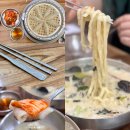 [양산 물금 맛집] 부림해물손수제비칼국수
