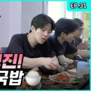 김해식당 이미지