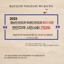 천광빌딩 나동 이미지