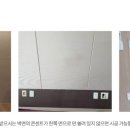 평창유플러스 이미지