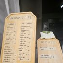 경주 줄서서먹는 요즘 핫한 베르꾸뻬(Beurre coupe) 두바이 초콜릿 후기