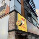 용봉약국 이미지