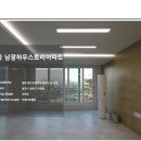 남광인테리어 이미지