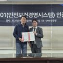 어프로티움(주)