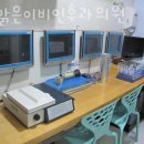 회룡프라자약국 이미지