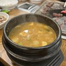 성재축산 네이버블로그