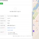 내성리 이미지