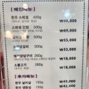 동림관 이미지