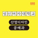 더끌림미술학원 - 4919 | 더끌림미술학원