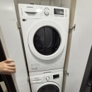 라비앙즈 메종 드 호텔 | [해운대 가족 숙소 추천] 라비앙즈 메종 드 호텔 패밀리 스위트 후기