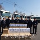 포천산업가스 이미지