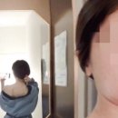 ●잠실경락● 작은얼굴 위한 이중턱관리 금단비가 잠실본점 후기