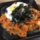 김마리밥 이미지