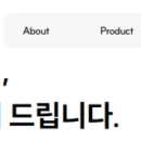 MHC | [비추천 후기] 아린엠에이치씨 중문 AS 문의했다가 황당했던 솔직 후기
