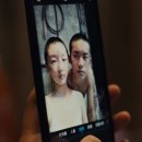 내가 보려고 쓰는 소년 시절의 너 (少年的你 소년적니) 비하인드 및 관련 이야기 모음