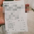 이마트에브리데이 모충동점 이미지