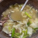 이가네동태요리전문점 이미지