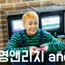 리치비투비 이미지