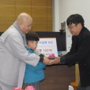 불국유치원 이미지