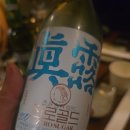 미래로1R 네이버블로그