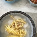 태경사우나 이미지