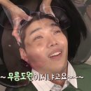 플랜에이치마포도화점