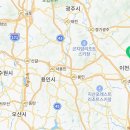 엘지생활건강NC안산