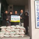 황오동 행정복지센터 이미지