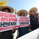 양곡 이미지