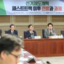 원만한의원 이미지