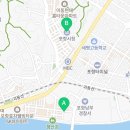 유창공인중개사사무소 이미지