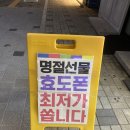 대구휴대폰 저렴한곳