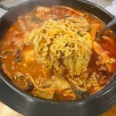 [인천/부평구] 동암역 소곱창전골 맛집 함지박소곱창 후기