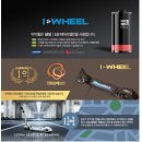 아이드라이브 이미지