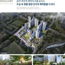 호암더휴아파트 이미지
