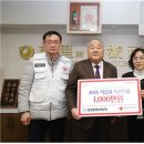 동성산업㈜ 이미지