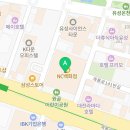 롯데하이마트(주) 유성점 이미지