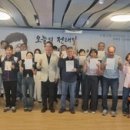 한국족보문화보급