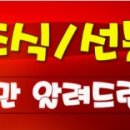 태영애드 이미지