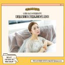 비엠비브러쉬엠블랑