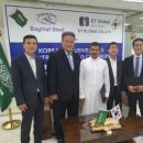 이티스틸 이미지