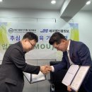 제이엠인력 이미지