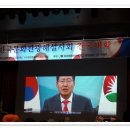 경상남도관광협회 이미지