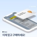 다비치안경 앞 이미지