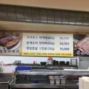 운봉농장 이미지